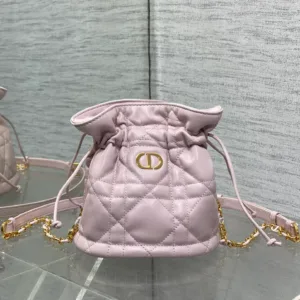 Dior bag design 47