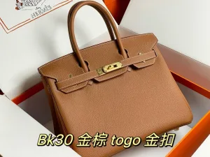Hermes bag design 99