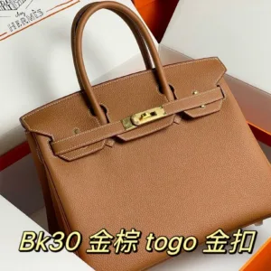 Hermes bag design 99