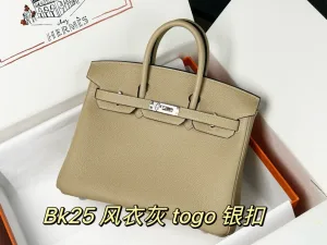 Hermes bag design 123