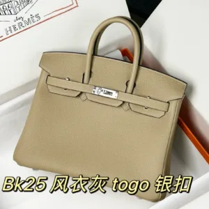 Hermes bag design 123