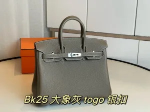 Hermes bag design 132