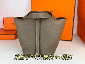 Hermes bag design 146