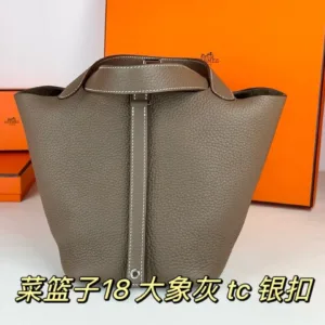 Hermes bag design 146