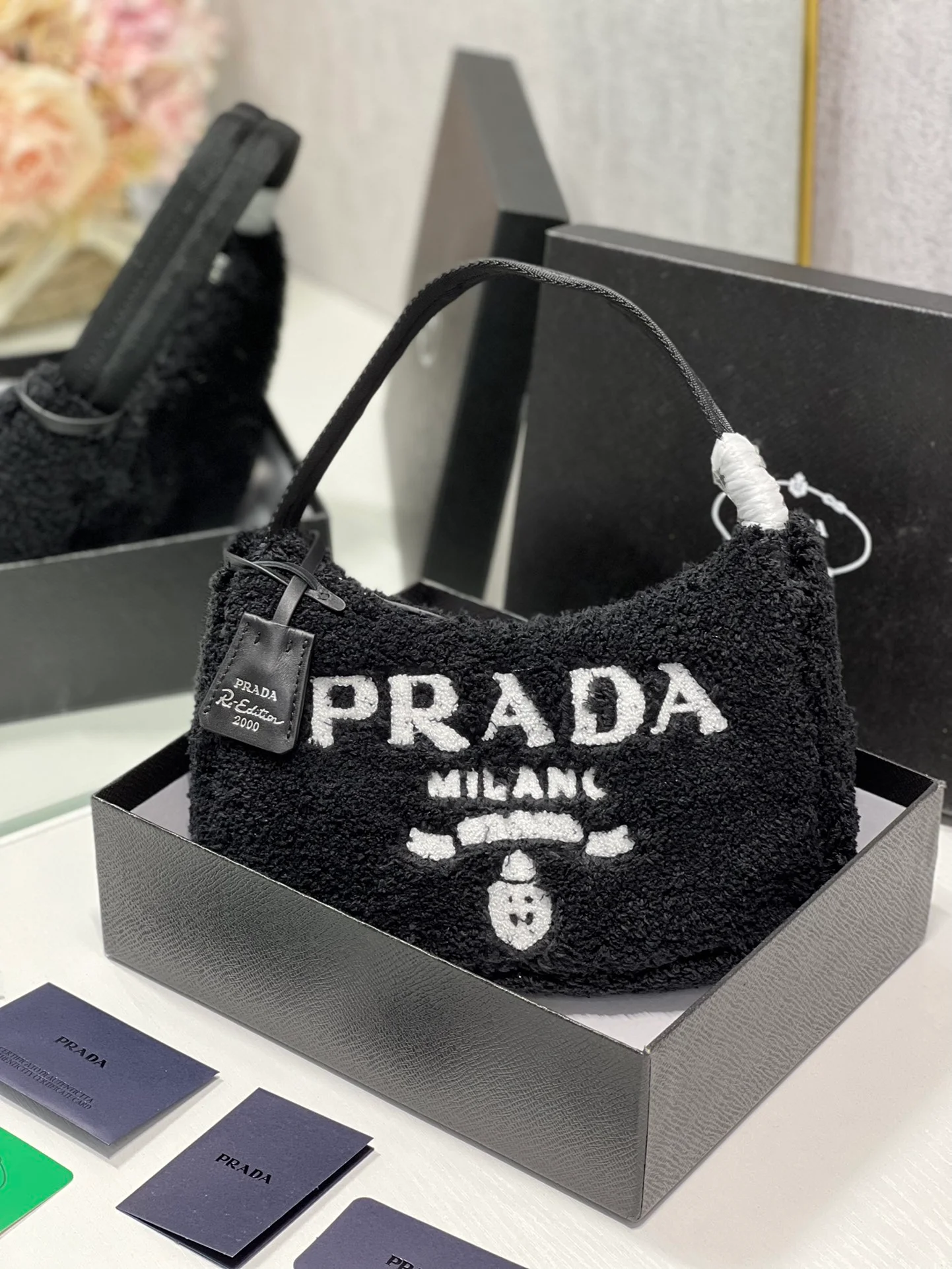 Prada bag design 591