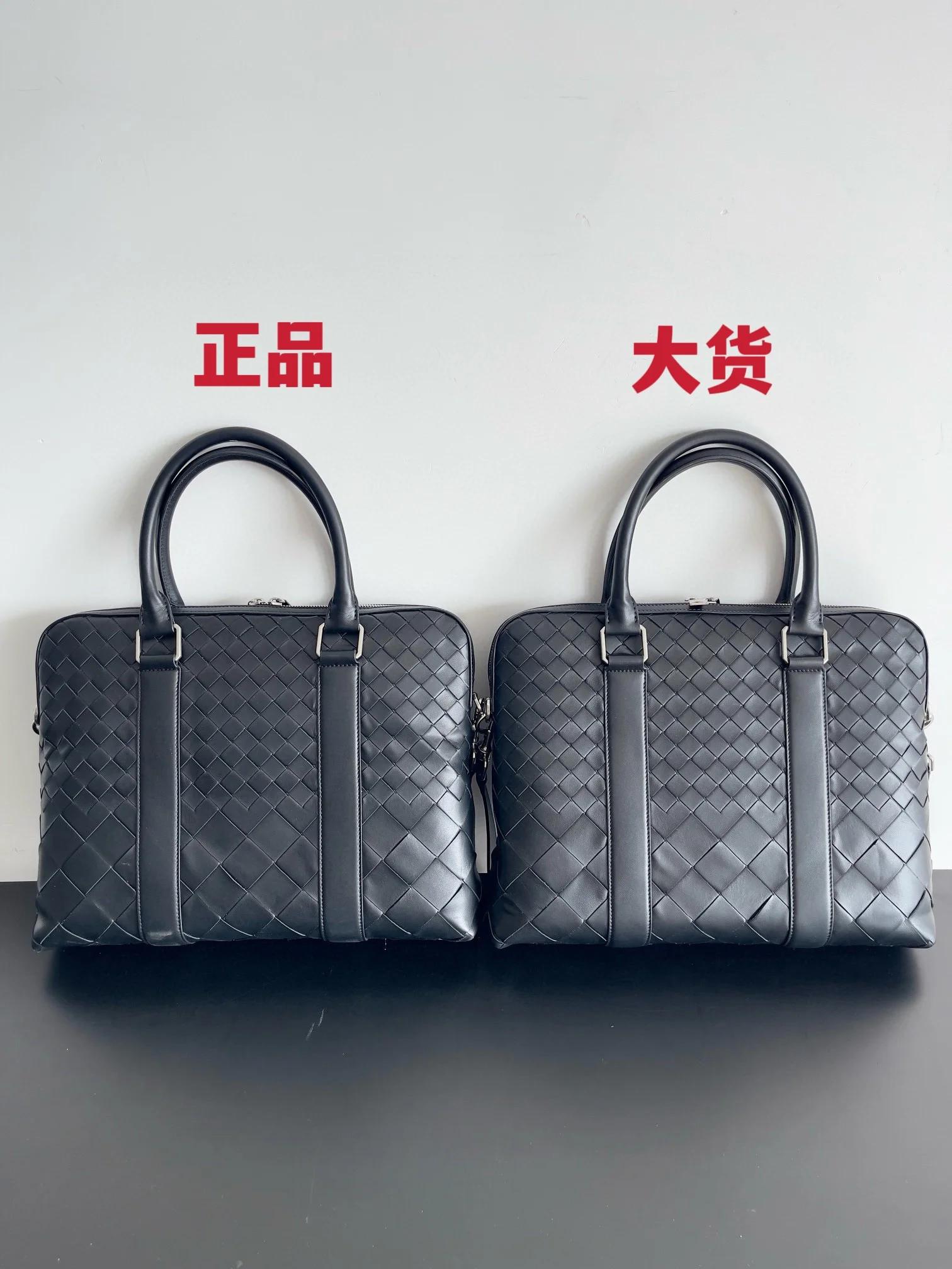 Bottega Veneta bag design 32