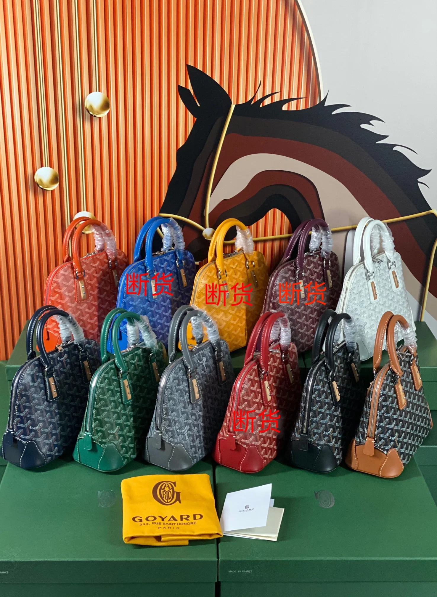 Goyard bag design 21