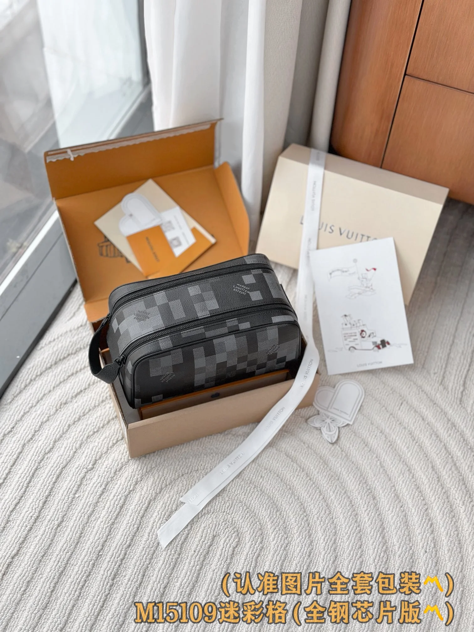 Louis Vuitton Wallet design 2