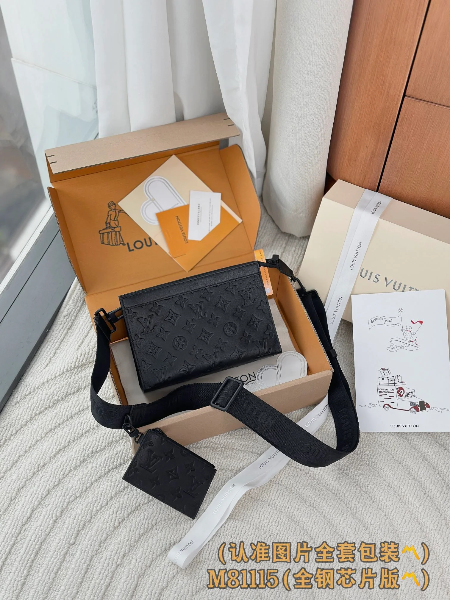 Louis Vuitton Wallet design 15